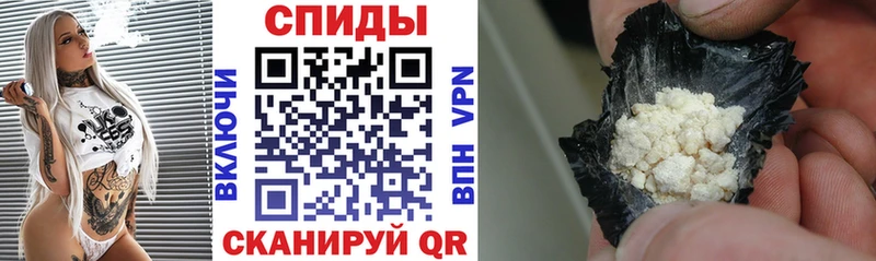 Купить где  Липецк  Амфетамин 98% 