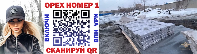 Кокаин Боливия  Купить  Липецк 