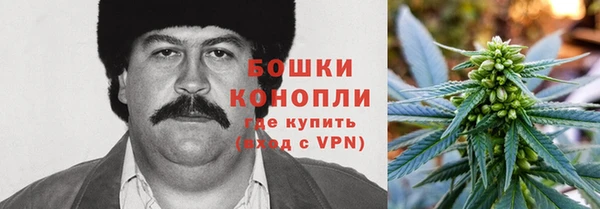 кокаин перу Каменка