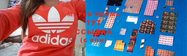 дживик Каменногорск