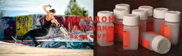 дживик Каменногорск