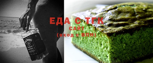 дживик Каменногорск